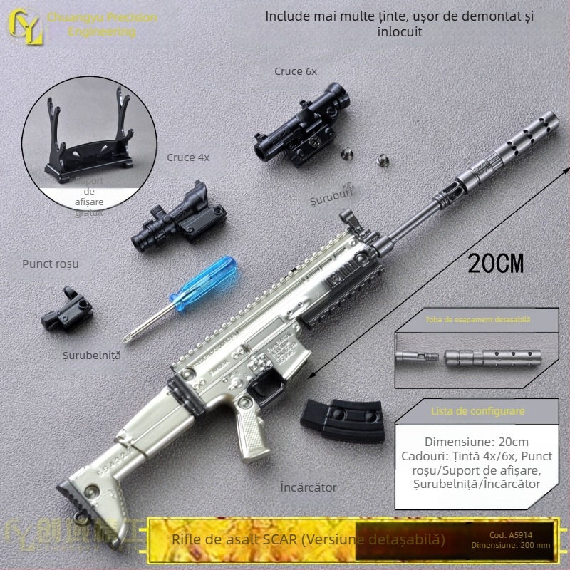 Model SCAR din aliaj de zinc, 20 cm, inspirat de PUBG, figură decorativă