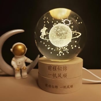 Sferă de cristal luminată cu cer înstelat, veioză de birou decorativă, cadou de ziua de naștere pentru bărbați și femei