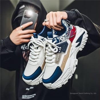 Adidași sport pentru bărbați, din plasă, respirabili, casual, talpă groasă, antiderapant, care cresc înălțimea