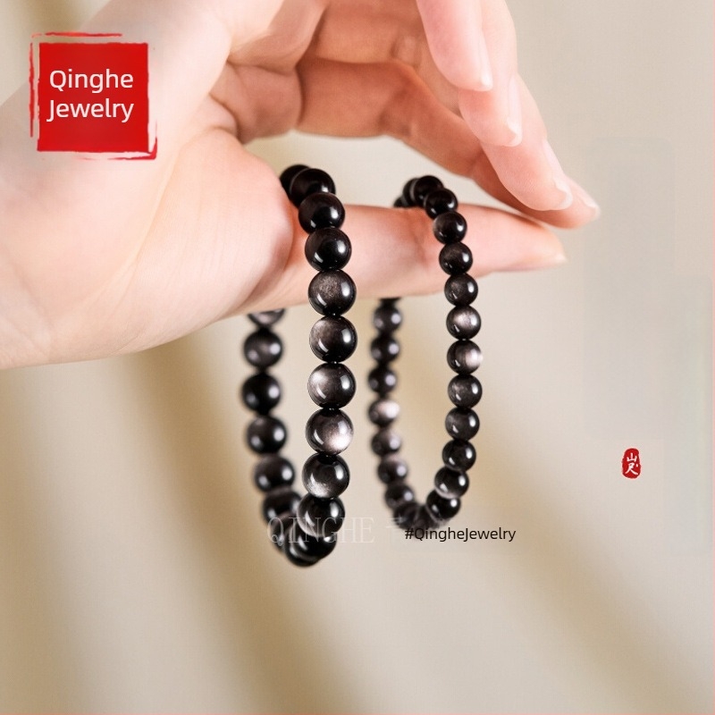 Brățară naturală cu mărgele din obsidian argintiu, unisex, cu ochi de pisică dubli, cristale și jad