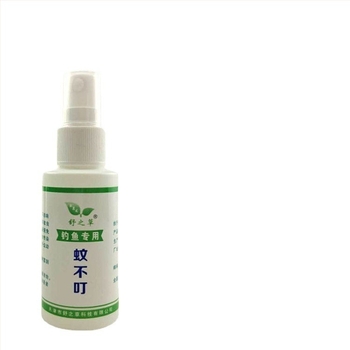 Ruifeng Set anti-țânțari pentru pescuit – spray repelent pentru activități în aer liber