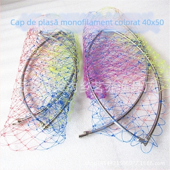 Cap de plasă din oțel inoxidabil 40/50, plasă colorată cu ochi mari pentru accesorii de pescuit