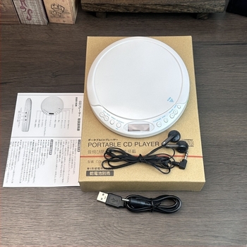 CD player portabil cu funcție de repetare pentru învățarea limbii, potrivit pentru elevi