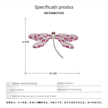 Broșă Dragonfly roz, în stil franțuzesc, din aliaj de cupru, zirconiu micro-incrustat, corind roșu, accesoriu elegant pentru hainele femeilor