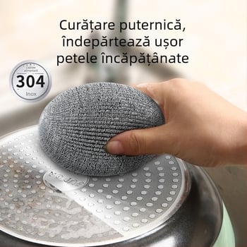 Bola de sârmă din oțel de calitate alimentară pentru curățare în bucătărie – spălarea vaselor și îndepărtarea ruginii, perie mare din oțel inoxidabil