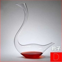Decantor de vin din cristal fără plumb, cu logo personalizat, turnare manuală, corp monobloc, design creativ