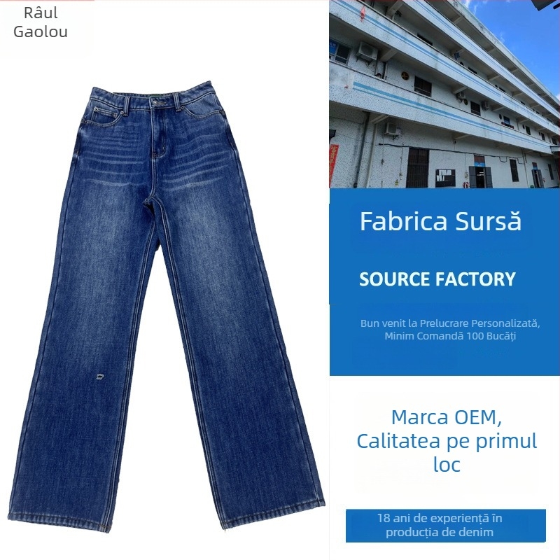Jeans dama cu croială dreaptă, talie înaltă, denim casual cu spălare