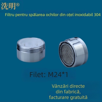 Filtru din oțel inoxidabil pentru duza de spălare a ochilor, M24×1, M28×1, M18×1
