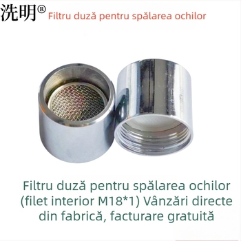 Filtru din oțel inoxidabil pentru duza de spălare a ochilor, M24×1, M28×1, M18×1