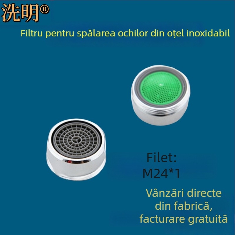 Filtru din oțel inoxidabil pentru duza de spălare a ochilor, M24×1, M28×1, M18×1