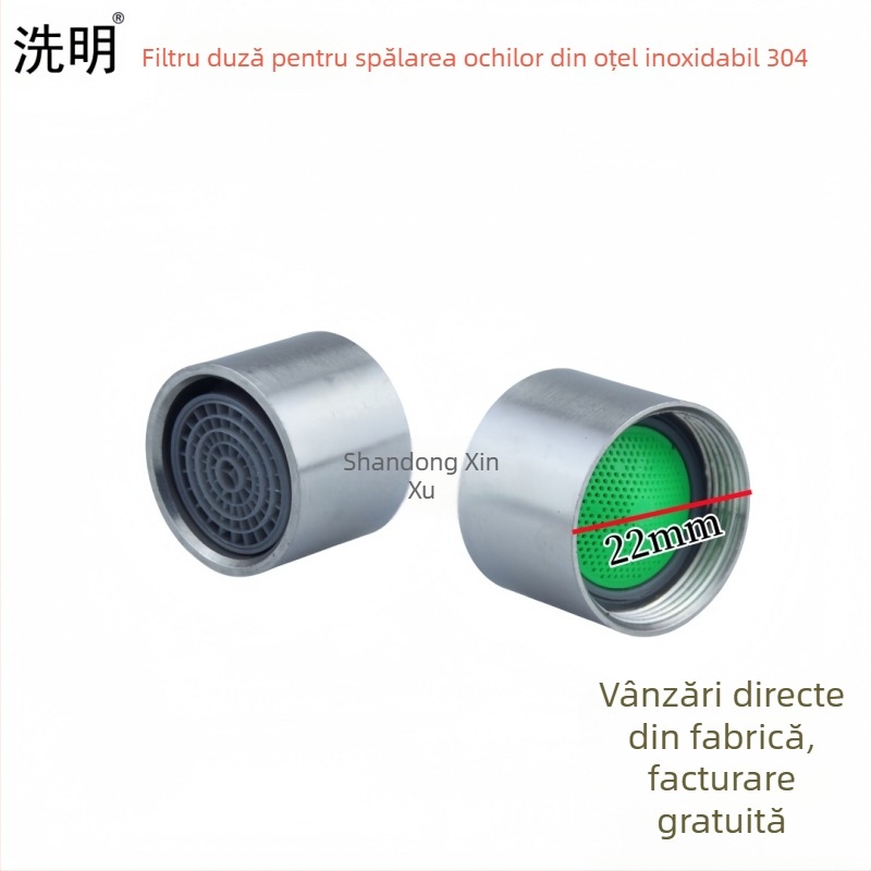 Filtru din oțel inoxidabil pentru duza de spălare a ochilor, M24×1, M28×1, M18×1