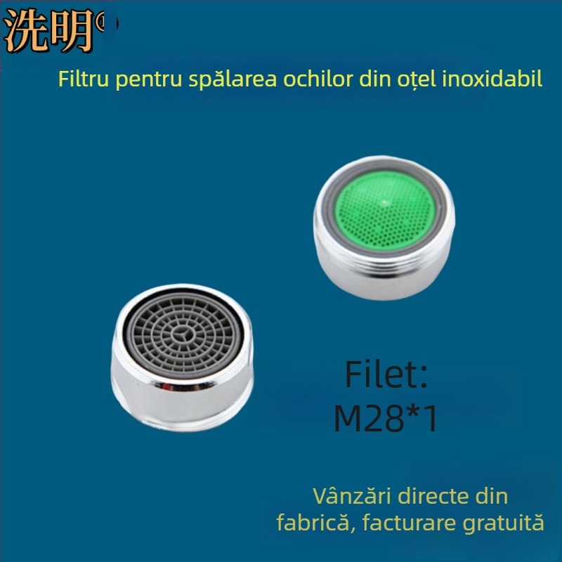 Filtru din oțel inoxidabil pentru duza de spălare a ochilor, M24×1, M28×1, M18×1