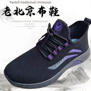 Pantofi femei primăvară–toamnă din material textil, cu șireturi, adidași sport casual, cu branț buretat și confortabili