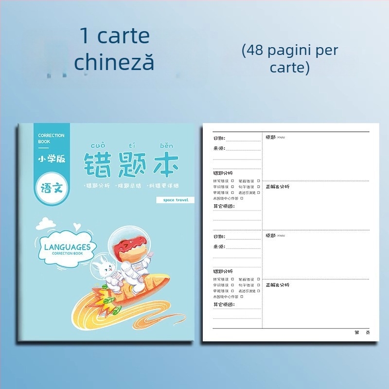 Carnet de corectare a greșelilor pentru chineză, matematică și engleză – caiet gros pentru elevi de la primar până la liceu