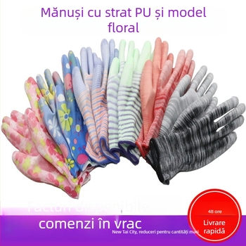 Mănuși de grădinărit cu palmă acoperită cu PU și model în dungi, fără praf, antistatice, cu acoperire prin imersare, antiderapante și rezistente la uzură.