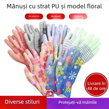Mănuși de grădinărit cu palmă acoperită cu PU și model în dungi, fără praf, antistatice, cu acoperire prin imersare, antiderapante și rezistente la uzură.