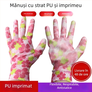Mănuși de grădinărit cu palmă acoperită cu PU și model în dungi, fără praf, antistatice, cu acoperire prin imersare, antiderapante și rezistente la uzură.