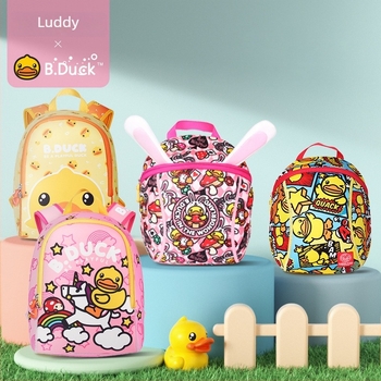 Rucsac pentru copii mici cu rață galbenă, design desen animat, cu lesă de siguranță anti-pierdere
