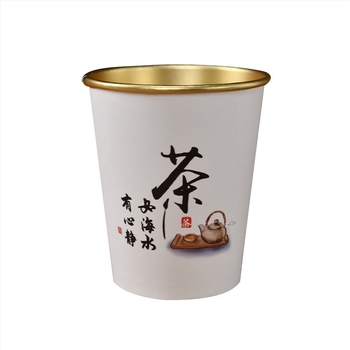 Cupe de hârtie cu folie de aur, de unică folosință, pentru băuturi calde, foarte groase; cafea, lapte de soia și ceai; uz casnic și comercial; 201-300 ml; hârtie laminată; etanșe; protecție împotriva arsurilor; imprimare logo disponibil
