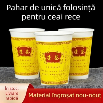 12A 350ml pahar de hârtie de unică folosință pentru ceai de plante, îngroșat, cu capac, capacitate mare