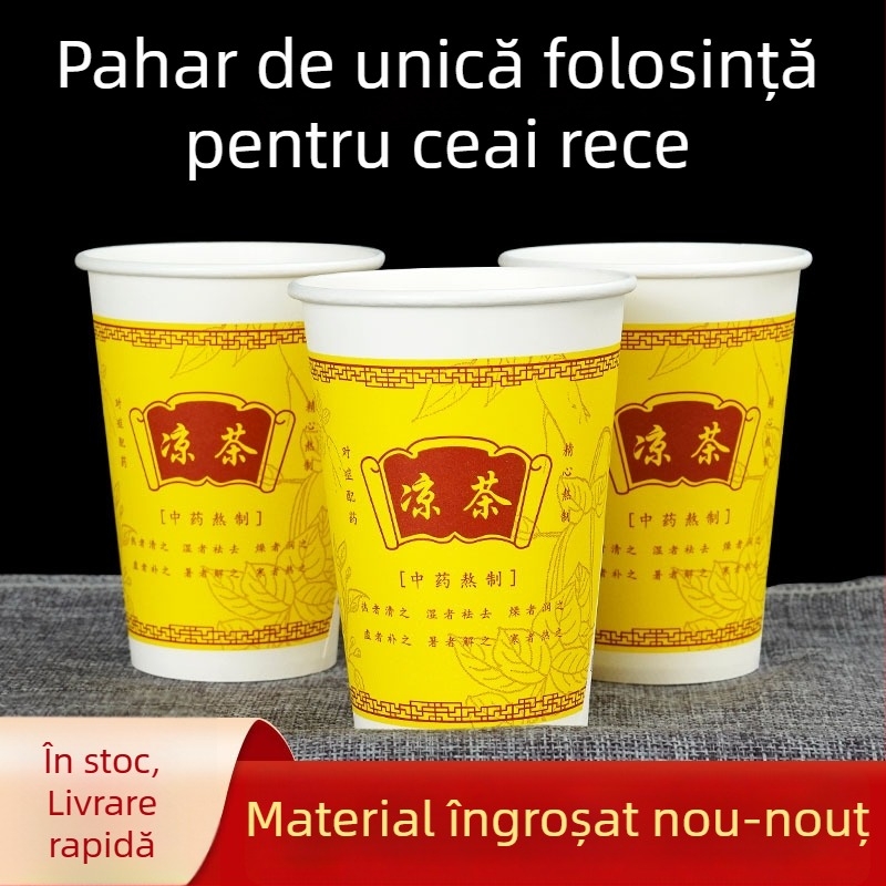 12A 350ml pahar de hârtie de unică folosință pentru ceai de plante, îngroșat, cu capac, capacitate mare