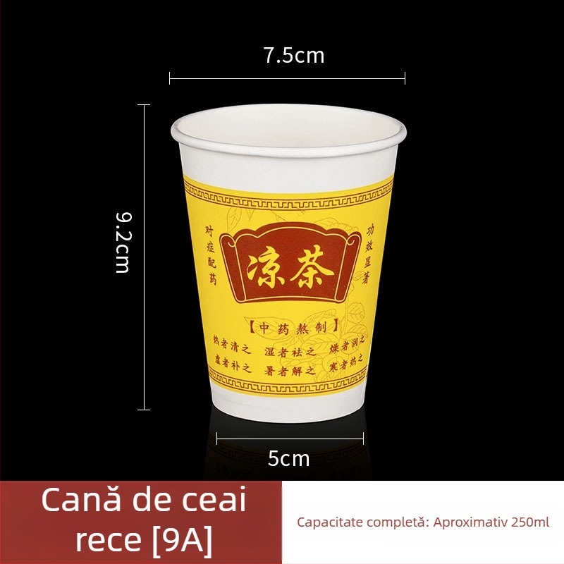 12A 350ml pahar de hârtie de unică folosință pentru ceai de plante, îngroșat, cu capac, capacitate mare