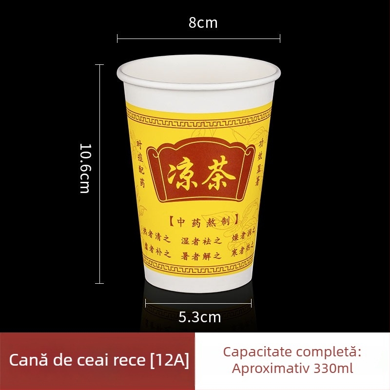 12A 350ml pahar de hârtie de unică folosință pentru ceai de plante, îngroșat, cu capac, capacitate mare