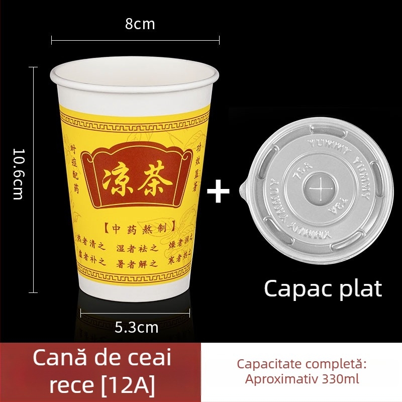 12A 350ml pahar de hârtie de unică folosință pentru ceai de plante, îngroșat, cu capac, capacitate mare