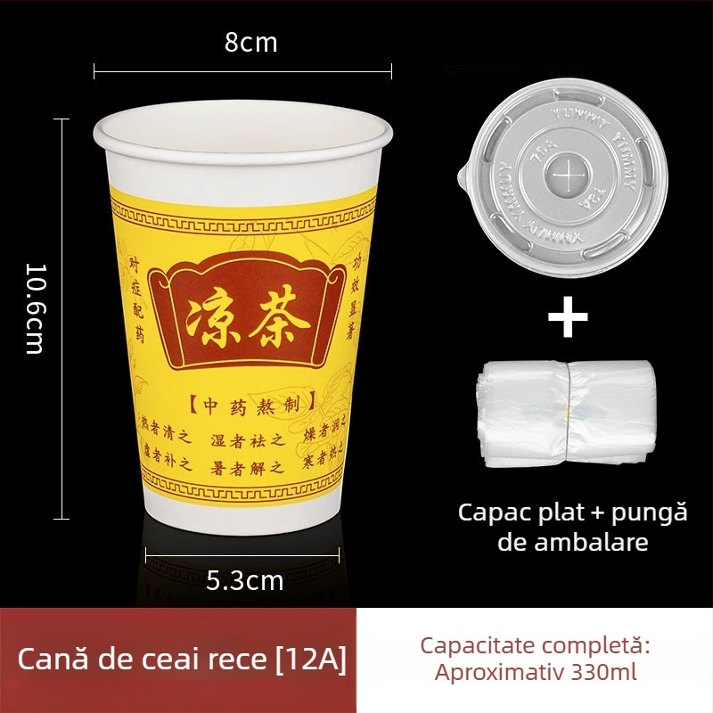 12A 350ml pahar de hârtie de unică folosință pentru ceai de plante, îngroșat, cu capac, capacitate mare