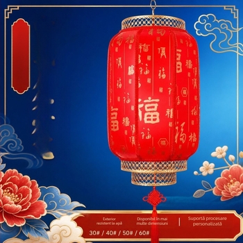Lanterne exterioară impermeabilă roșie, artă din fier în stil chinezesc, formă anticǎ de dovleac de iarnă, textură piele de oaie artificială