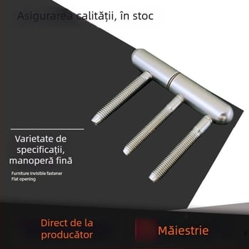 Balama triplă pentru uși interioare din lemn, stil european în formă de T, aripi în formă de furcă, izolare fonică