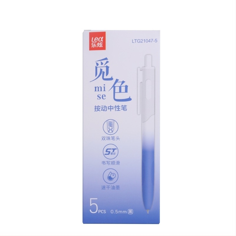 Le Xuan Morandi pix gel cu clic, negru, 0.5 mm, vârf cu două bile, capac de protecție