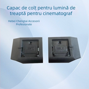 Lampă pentru trepte cu plăcuță de număr, iluminare LED pentru cinematograf