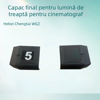 Lampă pentru trepte cu plăcuță de număr, iluminare LED pentru cinematograf