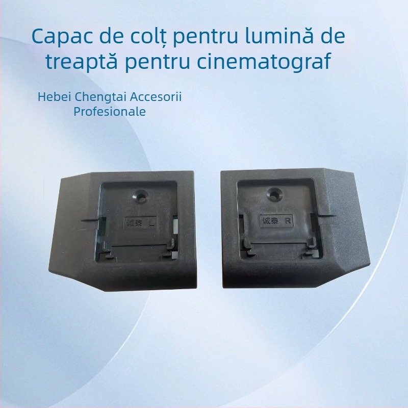 Lampă pentru trepte cu plăcuță de număr, iluminare LED pentru cinematograf