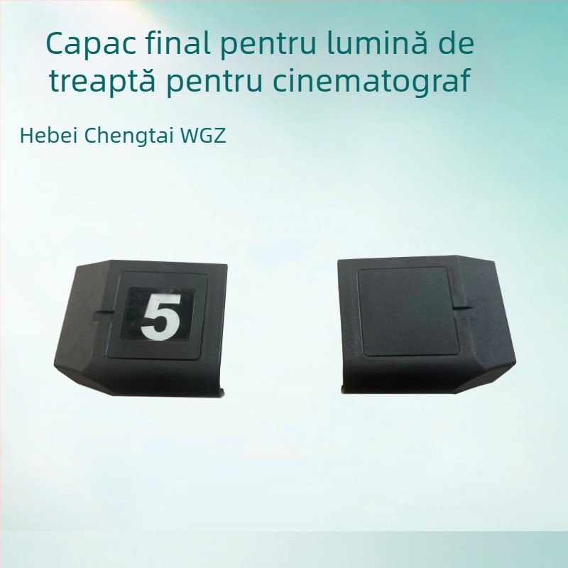 Lampă pentru trepte cu plăcuță de număr, iluminare LED pentru cinematograf