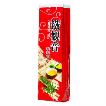 Tieguanyin pungi de ambalare ceai vidate, 250 g, groase, stiluri multiple, sigilate cu imprimare personalizată