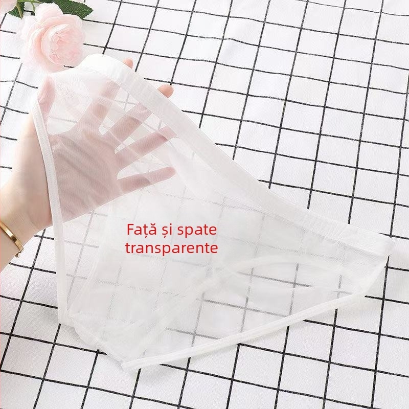 Boxeri slim, complet transparenți, fără cusuri, într-o culoare solidă, respirabili, transparenți.