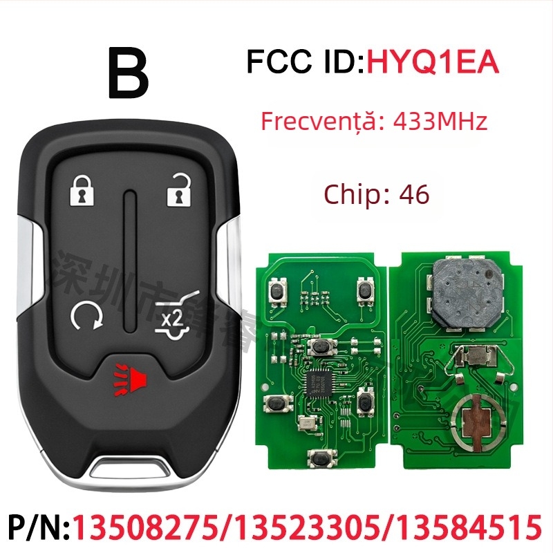 Cheie SUV cu 4+1 butoane pentru Chevrolet/GMC, cip 46, 315/433 MHz HYQ1AA/1EA