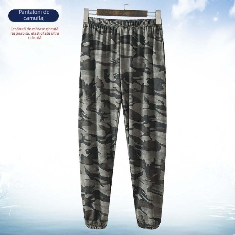 Tricou pentru bărbați din Ice Silk și set de lucru, extensibil, uscare rapidă, respirabil, camuflaj, mâneci scurte