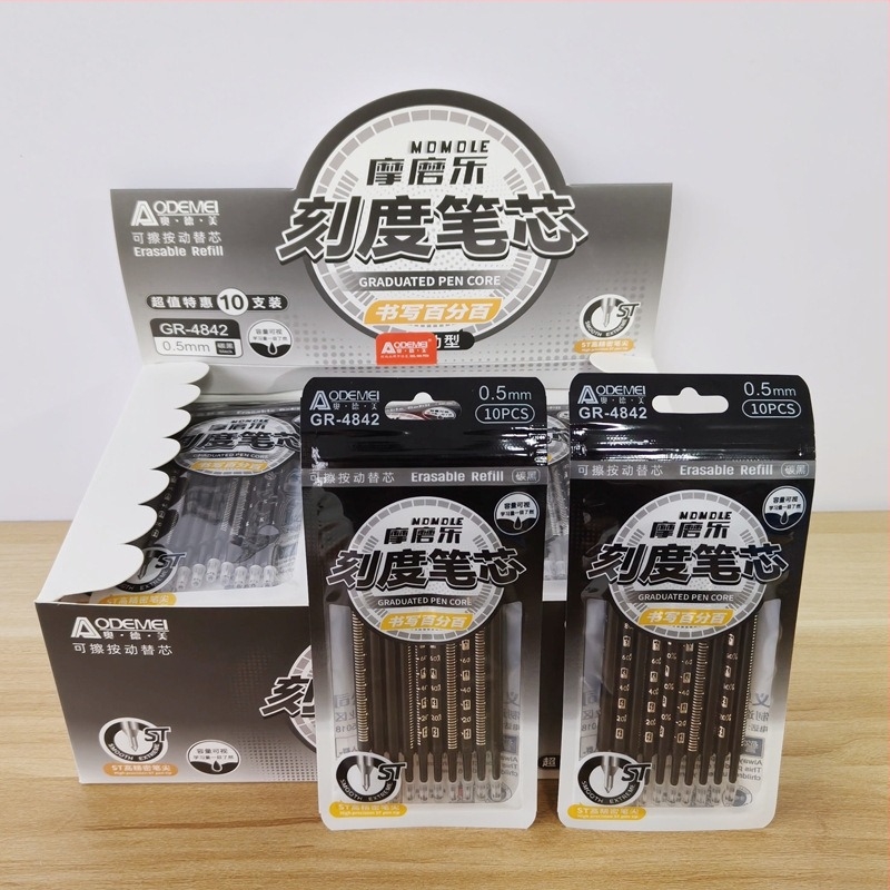 Set de 10 rezerve de gel pentru stilou retractabil, albastru-negru, 0.5 mm