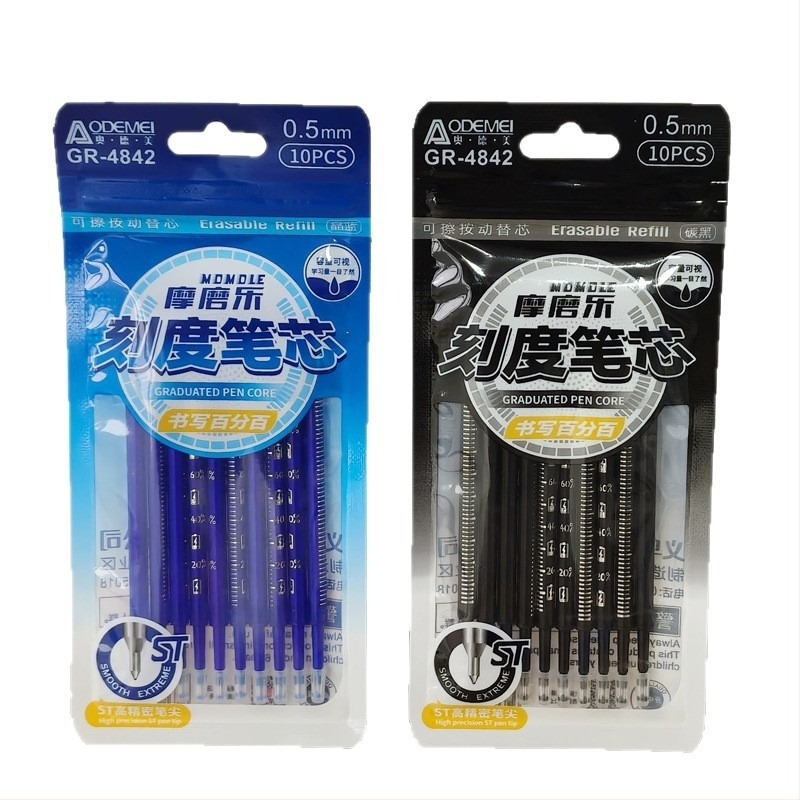 Set de 10 rezerve de gel pentru stilou retractabil, albastru-negru, 0.5 mm