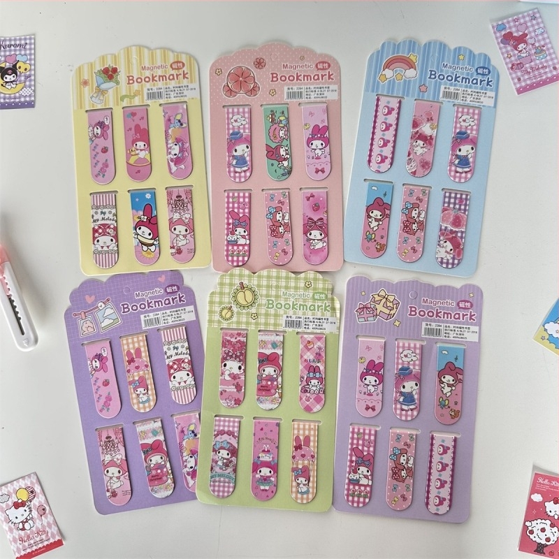 Capybara semn de carte magnetic – desen animat 2D drăguț, temă de ziua de naștere