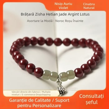 Brățară unisex din cinnabar cu Hetian Jade – stil vintage, cinnabar mov, noroc în anul zodiacal pentru cupluri