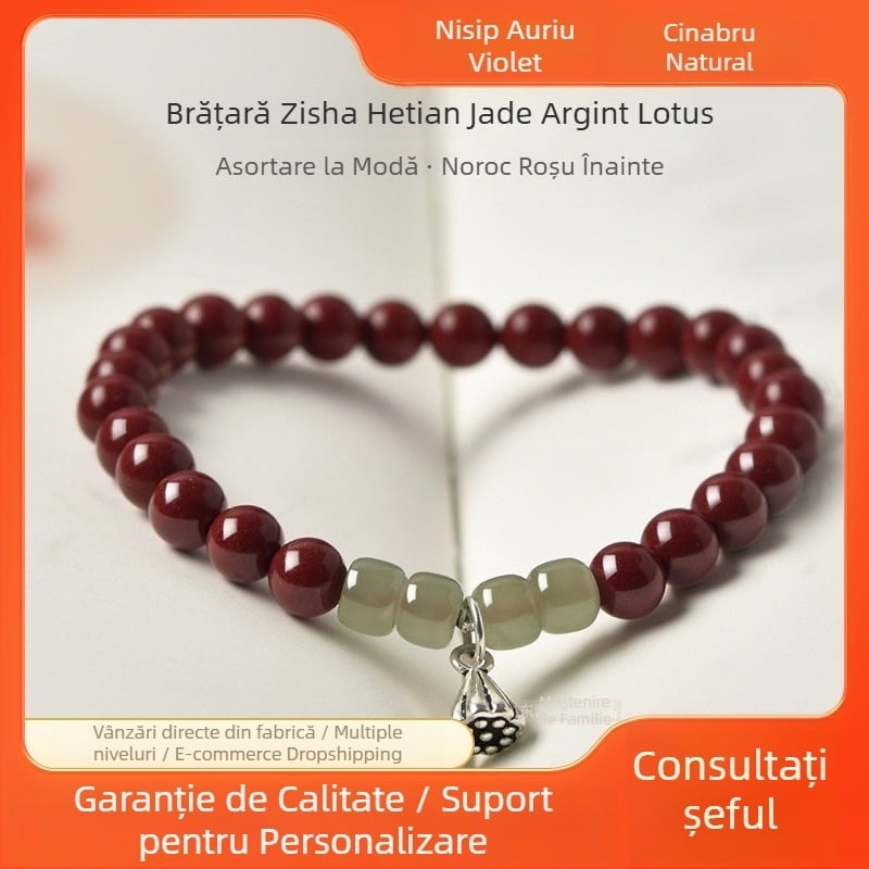 Brățară unisex din cinnabar cu Hetian Jade – stil vintage, cinnabar mov, noroc în anul zodiacal pentru cupluri