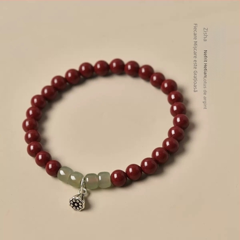 Brățară unisex din cinnabar cu Hetian Jade – stil vintage, cinnabar mov, noroc în anul zodiacal pentru cupluri