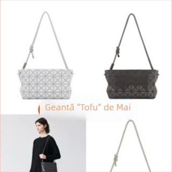 Model japonez nou: geometriu romb quiltat cu șnur, geantă tofu pătrată pentru femei, crossbody/umar, ediție limitată mai 2026.