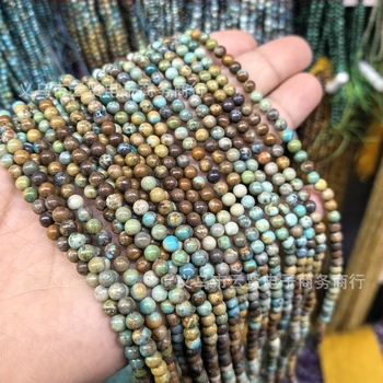 Mărgărele rotunde din magnezit în gradient, 2/3/4 mm – mărgele libere pentru bijuterii DIY: brățări, coliere, cercei, mărgele separator, materiale semifinite