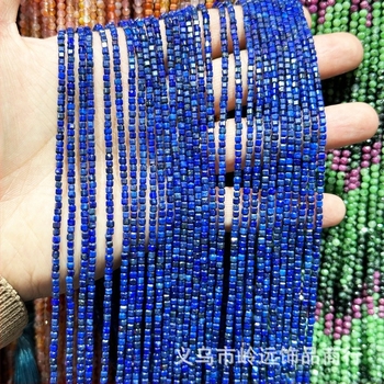 Lapis lazuli natural, mărgele despărțitoare pătrate de 2 mm, mărgele libere pentru bijuterii DIY, semi-fabricate pentru lanțuri lungi