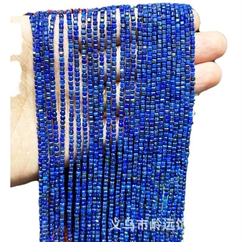 Lapis lazuli natural, mărgele despărțitoare pătrate de 2 mm, mărgele libere pentru bijuterii DIY, semi-fabricate pentru lanțuri lungi